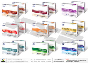 云南昆明特色藥品包裝設計及多樣化印刷服務