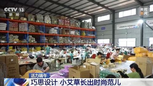 粽香飄南北 龍舟競百川——沉浸式體驗端午民俗風情